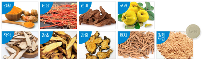 메카신성분
