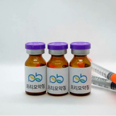 오공약침