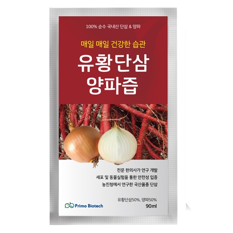 유황단삼양파즙