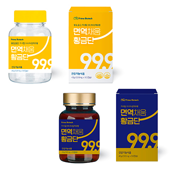 면역채움황금단