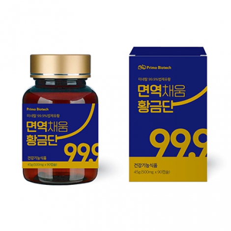 면역채움황금단